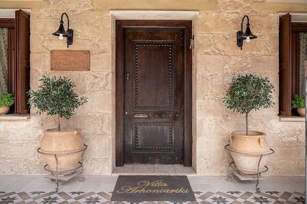Foto van Villa op Kreta in de Middellandse Zee - Vakantiehuis in Kissamos - HallReception